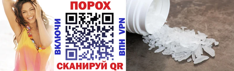 Купить где  Чухлома  АМФ Premium 