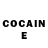 Cocaine Эквадор Amir Kantaev