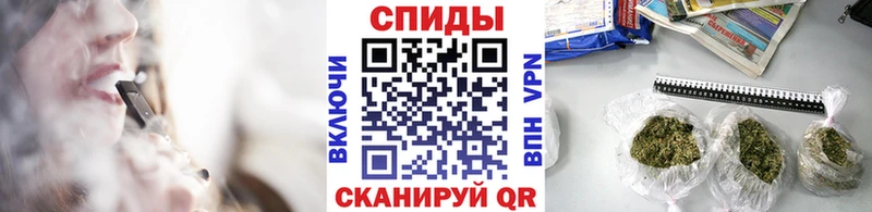 Купить где  Чухлома  БУТИРАТ оксибутират 