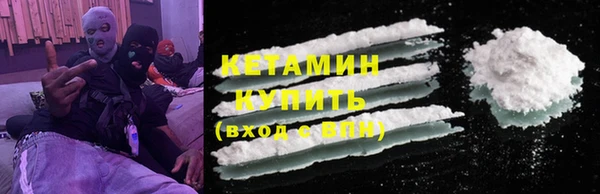 герыч Навашино