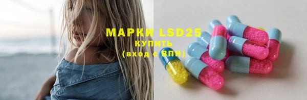 MDMA Premium VHQ Надым