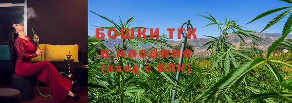 кристаллы Нея