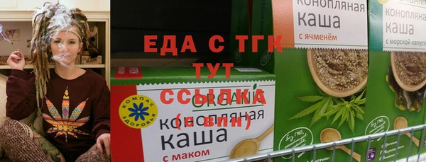 MDMA Premium VHQ Надым
