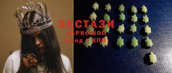 MDMA Premium VHQ Надым