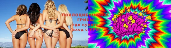 MDMA Premium VHQ Надым