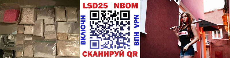 Лсд 25 экстази ecstasy  Купить закладки  Чухлома 