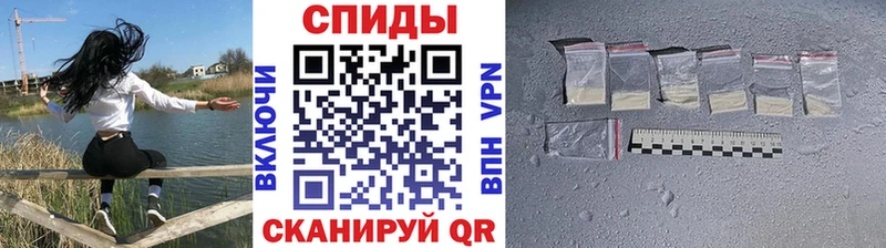 Первитин Декстрометамфетамин 99.9%  Купить закладки  Чухлома 